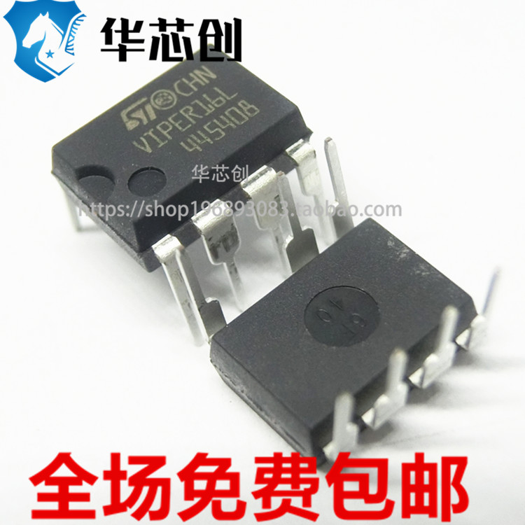 VIPER16LN VIPER16L DIP-7 straight plug switching power management IC brand new original