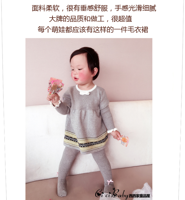 Robe enfant - Ref 2045988 Image 43