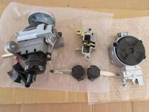 Linhai Yamaha FORCE155 Linhai 175 motorcycle electric door lock fuel tank lock cushion lock 175 sets of locks