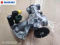 Qingqi Suzuki scooter UU125T-2 UY125T carburateur à injection électronique corps de papillon ensemble de corps de valve