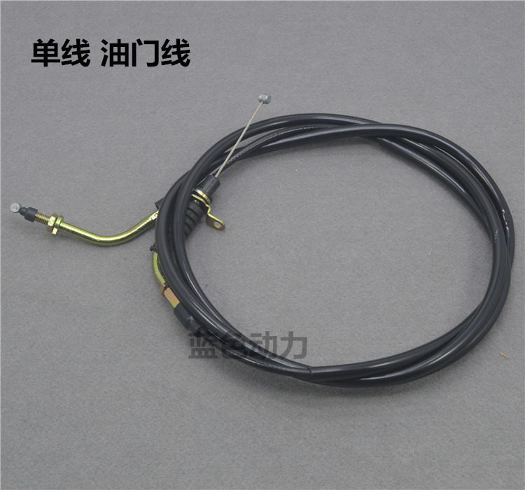 Lin Haishanye LYM100T-3-4 Fuxi Qiaoge JOG Fuyi Lingying 100 original throttle line original factory