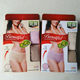 贤露内裤正品女士无缝百分百纯棉中腰提臀收腹三角短裤2069，7007