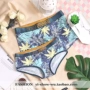 Thời trang Âu Mỹ cá tính trẻ trung nhiều màu sắc cotton đôi đồ lót xu hướng đàn hồi quần boxer nữ cotton quần lót đùi