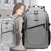 Swiss sergeant knife backpack men's large capacity travel computer backpack business leisure Senior high school junior high school student schoolbag