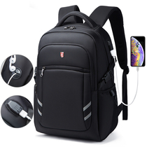 Swiss sergeant knife business backpack men's leisure travel large capacity computer backpack Senior high school junior high school student schoolbag