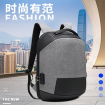 Swiss sergeant knife backpack men's large capacity business travel casual computer backpack Senior high school junior high school schoolbag