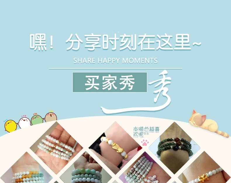 生 một hàng ngọc bích hạt ngọc lỏng lẻo bán buôn tự làm sáng tạo đá ngọc hạt vòng tay dây chuyền - Vòng đeo tay Clasp