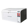 Pantum P2506W Printer Black and White Laser Mobile Phone Wireless Remote Home Small Office A4 Test Paper Homework