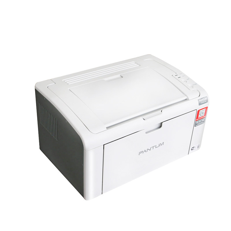 Pantum P2506W Printer Black and White Laser Mobile Phone Wireless Remote Home Small Office A4 Test Paper Homework