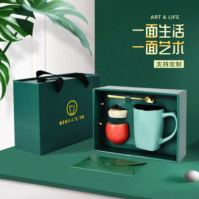 Custom Ceramic Set Mug Stirring Spoon Company Annual Meeting Mid-Autumn Festival Printed Logo Holding Coffee Cup