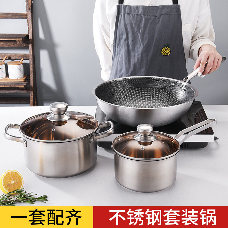 Stainless steel non-stick cooking boiler set softpan frying pan milk boiler hot boiler custom logo