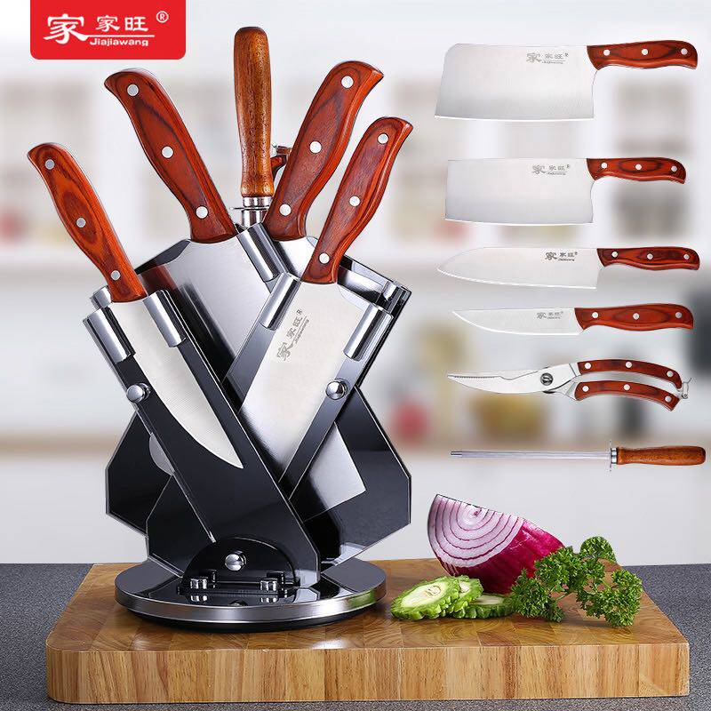 Vegetable knife kitchen set combination seven-piece household stainless steel gift giveaway rotating acrylic custom logo