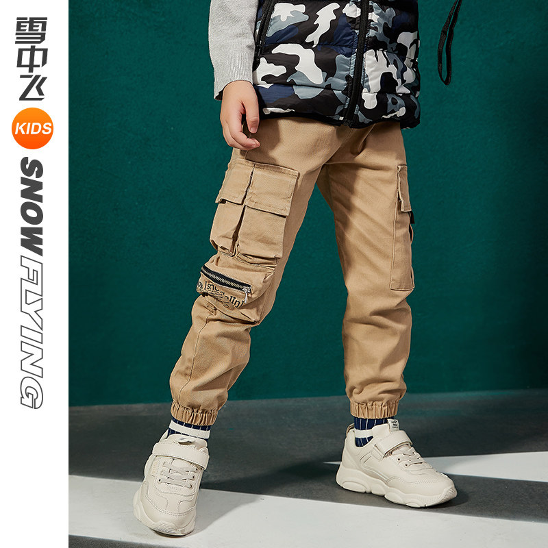 Snow fly kids Children's clothing boys autumn camouflage pants 2020 new handsome large children's children's clothing pants pants