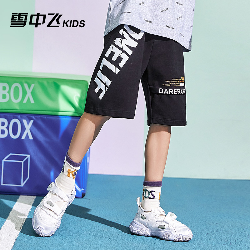 Boys' trousers summer thin section shorts outer wear 2021 new medium and big children's five-point trousers Western-style children's casual trousers