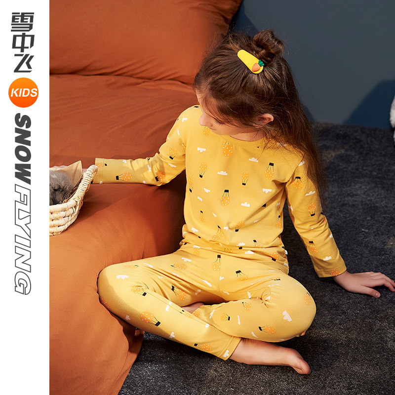 Snow fly kids Children's clothing Children's underwear set Pure cotton medium and large children's cotton sweater thin section girls autumn clothes sanitary pants