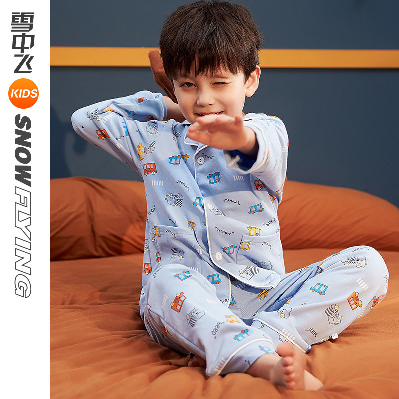 Snow fly kids Children's clothing Children's pajamas pure cotton autumn new long-sleeved cartoon large boy home suit set