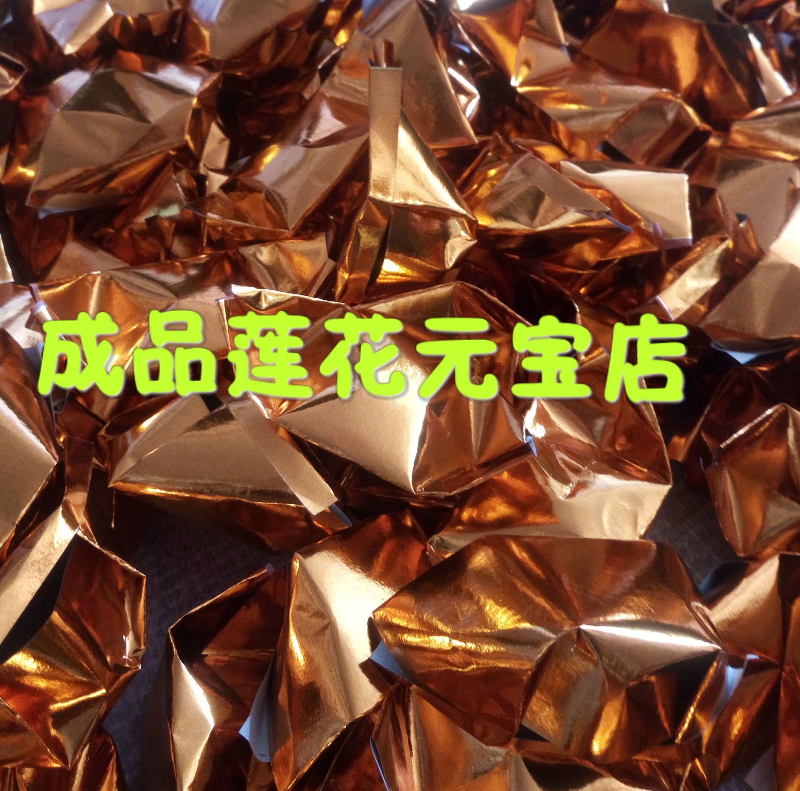 Large finished product manual superimposed Yuan 100 large - colored Yuan