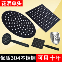  SUS304 stainless steel black shower Hand-held top nozzle pressurized ceiling large showerhead 8 10 12 inch 30cm