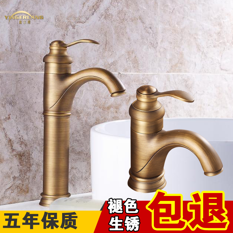 Eurostyle pure copper antique tap teapot surface basin hot and cold water fine copper single-hole tap ceramic table basin distribution tube