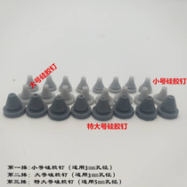 Special Size Shower Gel Spray Silicone Nail Nozzle Top Spray Accessories Parts Silicone Water Granules Replacement Black Shower Accessories