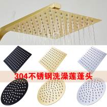  Household bathroom golden shower nozzle pressurized shower European-style large nozzle rain top spray black ancient bath shower head