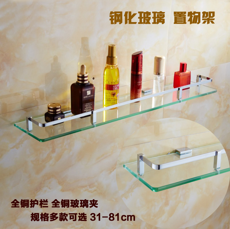 Dressing room Monolayer Tempered Glass Shelve Shelve front accommodating table All copper Bathroom Cosmetics Bracket 30 to 80cm