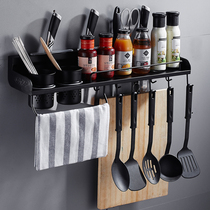 Perforated Black Kitchen Pendant Shelve Knife Inserts 304 Stainless Steel Cookware Rack Hardware Wall-mounted Multifunction