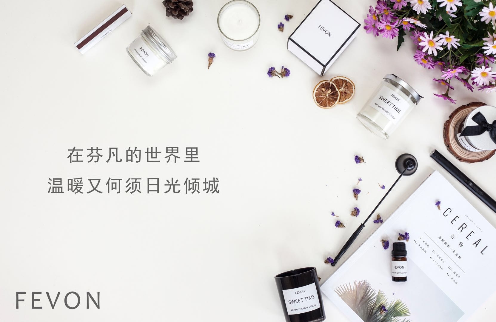 FEVON custom postage difference repair special hyperlink