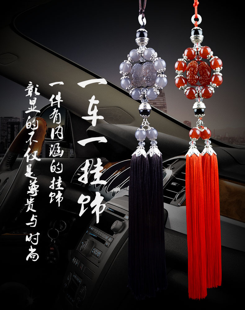 Mặt dây chuyền xe mặt dây cao cấp sáng tạo thời trang xe tắt mặt dây chuyền phụ kiện xe quyến rũ vật trang trí xe ô tô