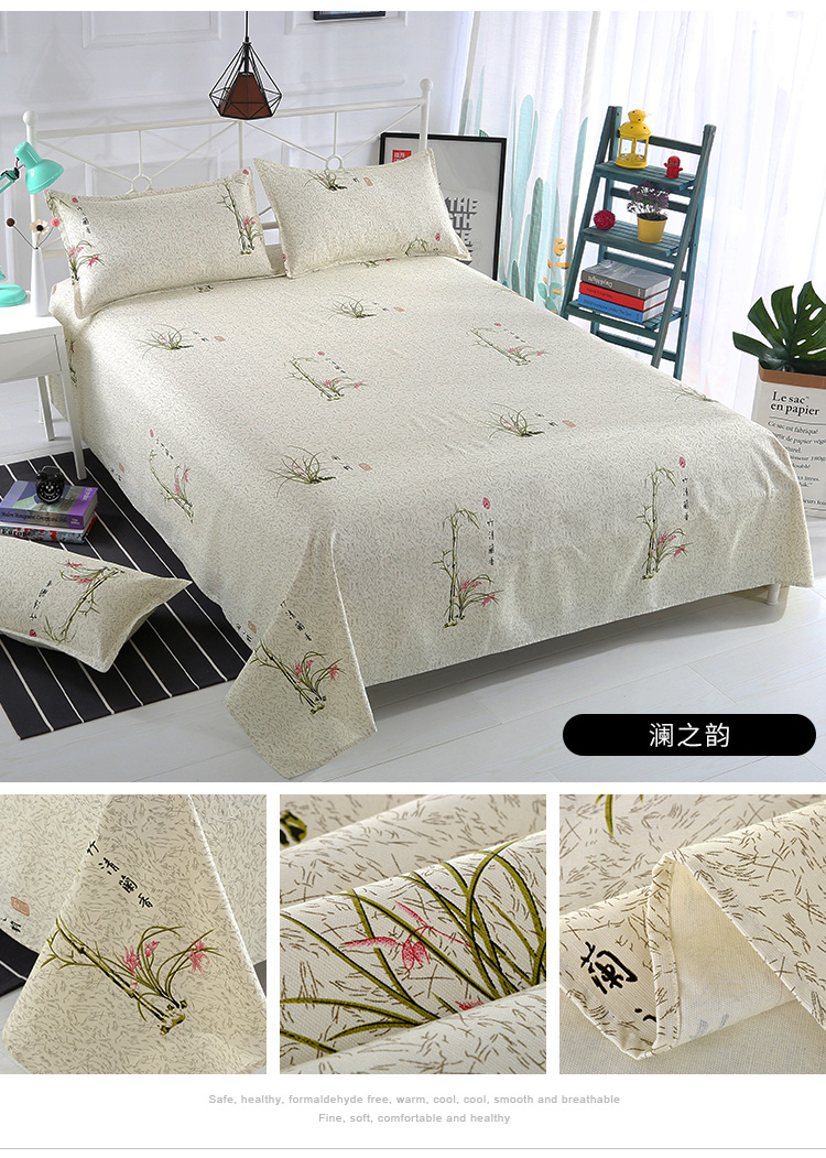 Tấm vải cotton cũ thô tấm vải đơn mảnh gối đôi sinh viên ký túc xá ba bộ vải tấm dày drap giường hàn quốc