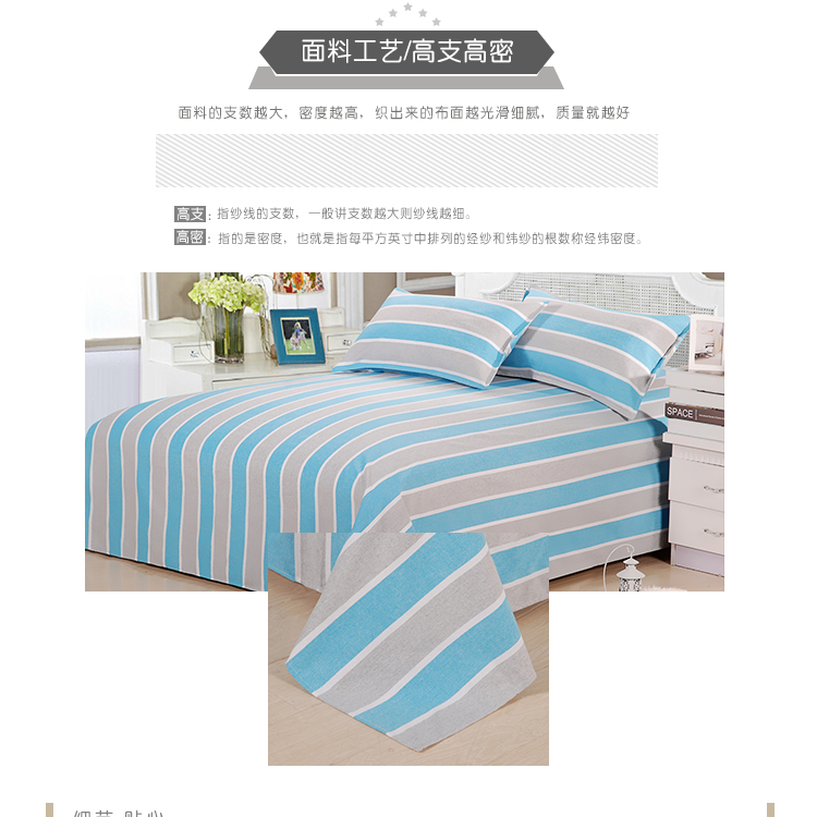 Chăn cũ dày bao gồm chăn đôi chăn đơn 200 * 230 mét kẻ sọc đặc biệt cung cấp - Quilt Covers chăn ga gối đệm giá rẻ