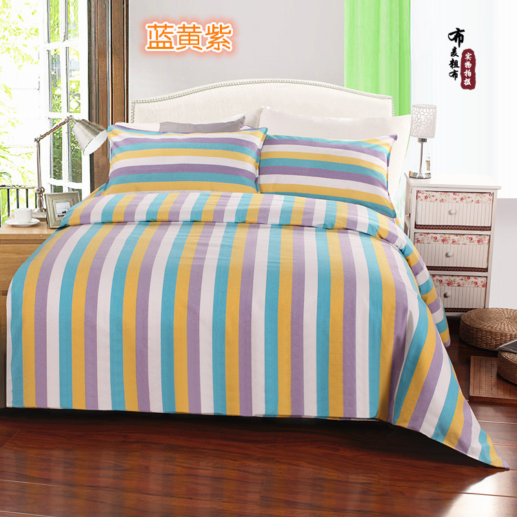 Đặc biệt cung cấp cũ vải thô bốn mảnh bộ mục vụ đơn giản sọc sheets quilt cover lưới dày rắn bộ đồ giường màu cotton