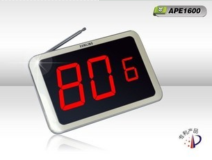 South Korea Xunling wireless pager APE1600 three-digit LED LCD display host screen hair salon tea restaurant