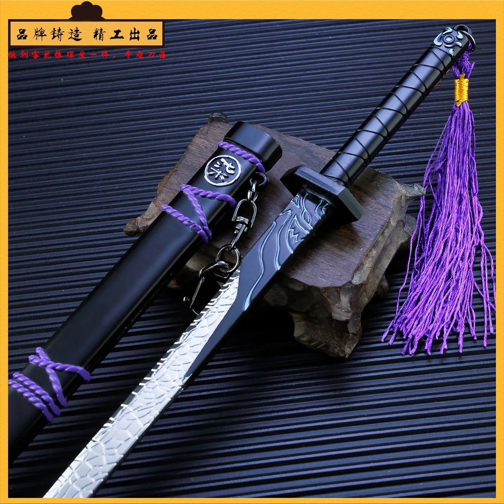 Assassin Peripheral Magic Knife Thousand Blade Large Metal Weapon Toy Wu Liuqi Scissors Model Hand-made Anime Decoration