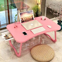 Book table computer folding bed notebook stand desktop tablet lazy man Zhuozi small table on the bed