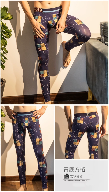 Nam quần dài một mảnh mỏng phần sexy cá tính ấm áp quần legging nam quần lót hợp thời trang bé trai quần len cotton cạp thấp - Quần nóng lên