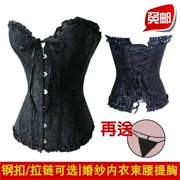 Retro tòa corset corset corset váy cưới chạm đáy corset eo eo corset corset 8111 - Corset