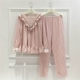 Hồng Kông vẻ đẹp mơ ước phụ nữ cotton dài tay đồ ngủ mùa thu kẻ sọc ngọt ngào công chúa gió bông phục vụ nhà phù hợp với phụ nữ bộ mặc nhà đẹp