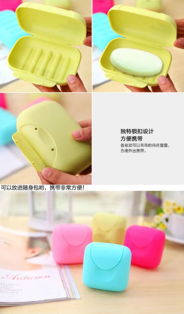 Du lịch sáng tạo hộp xà phòng du lịch ngoài trời nam và nữ rửa kinh doanh du lịch di động với nắp hộp xà phòng - Rửa sạch / Chăm sóc vật tư túi đựng mỹ phẩm cao cấp