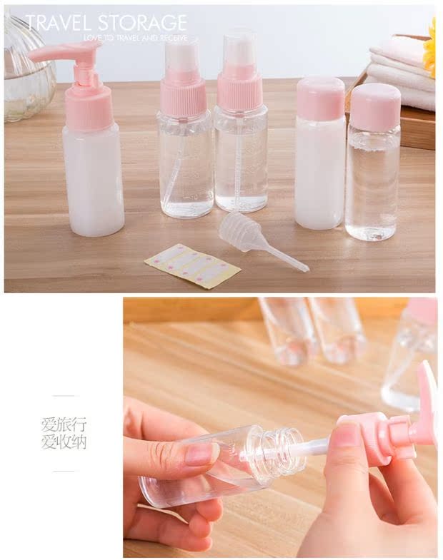 Du lịch nước ngoài du lịch vật tư du lịch Đồ dùng vệ sinh di động cung cấp chai đặt mỹ phẩm túi nữ - Rửa sạch / Chăm sóc vật tư túi đựng đồ trang điểm chuyên nghiệp