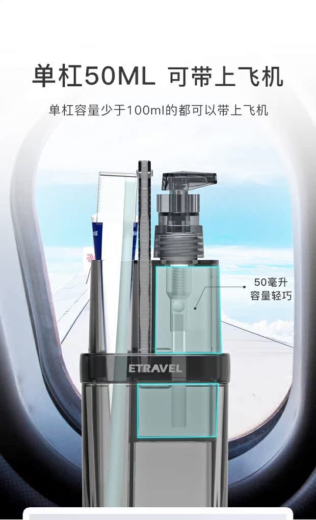 Cốc rửa du lịch Đồ dùng vệ sinh du lịch, bộ cầm tay đóng chai, lược rửa, nước súc miệng, bàn chải đánh răng, kem đánh răng, bảo quản - Rửa sạch / Chăm sóc vật tư túi xách tay du lịch