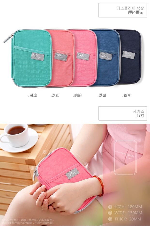 Gói hộ chiếu du lịch Thẻ tài liệu Gói tài liệu Túi đa năng Hộ chiếu Clip Ví Túi du lịch Túi lưu trữ - Ví / chủ thẻ mẫu ví da nam