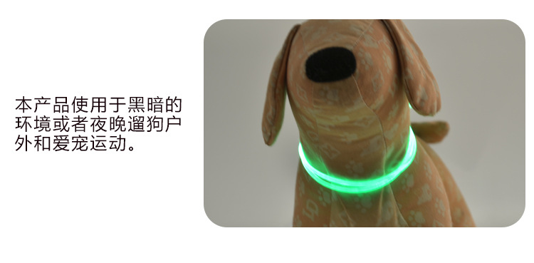 Pet nhẹ cổ áo chống mất huỳnh quang đêm chó ánh sáng Teddy điều chỉnh con chó mèo cổ dạ quang - Cat / Dog hàng ngày Neccessities 	bát ăn cho chó lớn	