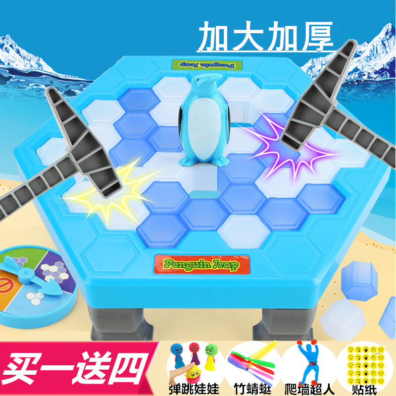 Shake-in-the-style Parenting Interactive Icebreaker Knocks Ice Cubes to Save Penguin Children's Desktop Puzzle Gaming Penguin Toys