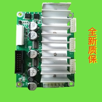 Pickup truck old CT driver board CT630 1200 universal new warranty