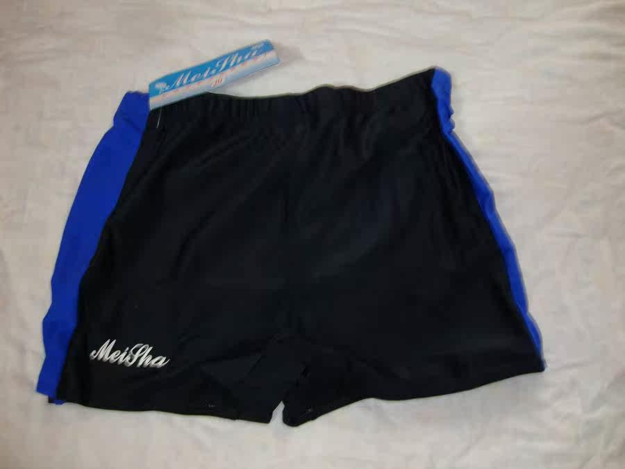 Maillot de bain homme - Ref 2516022 Image 9