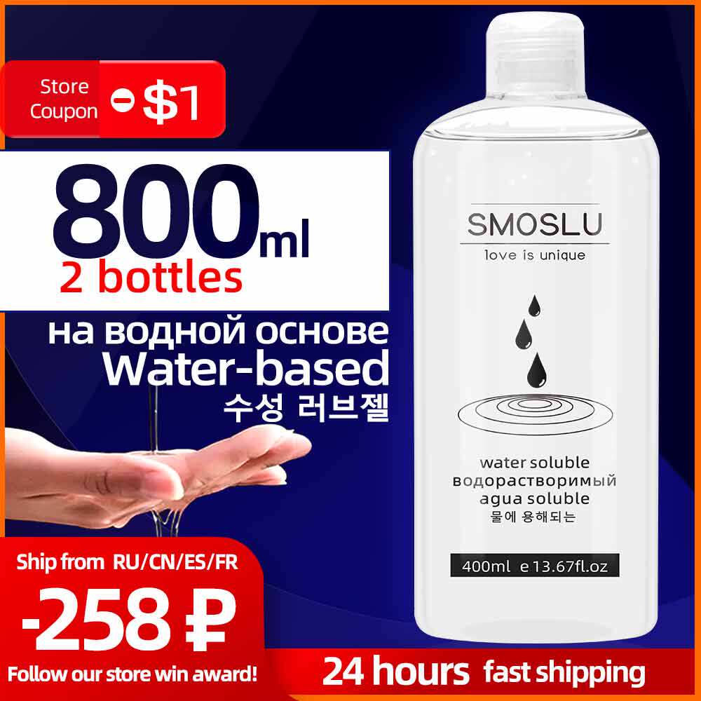 Anal Lubricant for Session 800 400ml Water-based Sex Lubrica