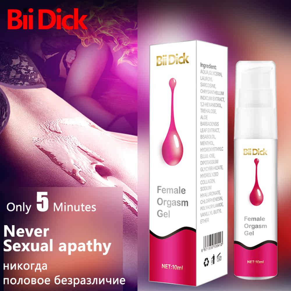 Pheromone Exciter Women Orgasm Gel Vagina Tight Moistening E