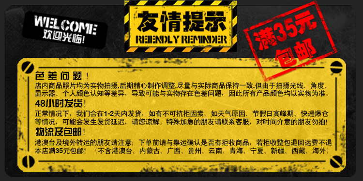 39 БЕСПЛАТНАЯ ДОСТАВКА