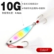 【10G】 китайский
